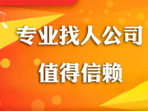 三穗侦探需要多少时间来解决一起离婚调查